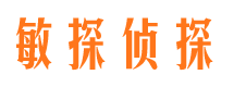 门源外遇调查取证